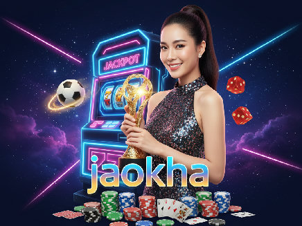 สมัคร jaokha